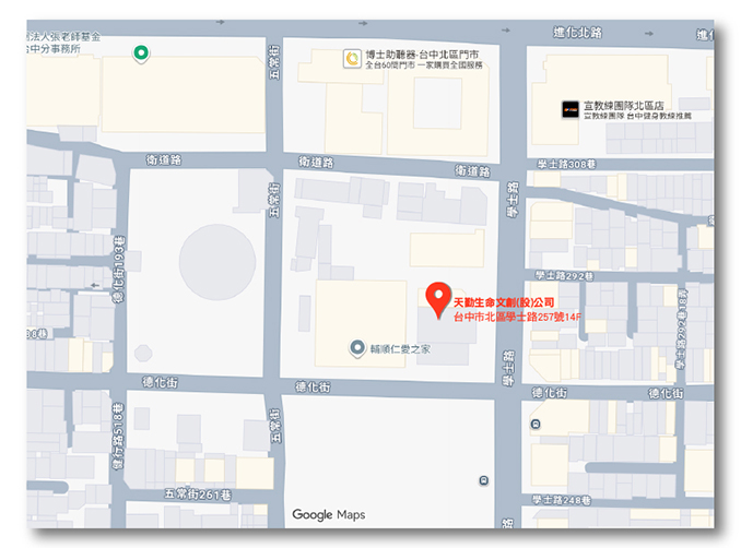 台中市西區臺灣大道二段220號37樓